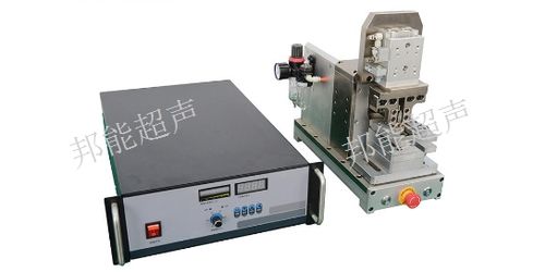 自动化超声波焊接机价格,超声波焊接机