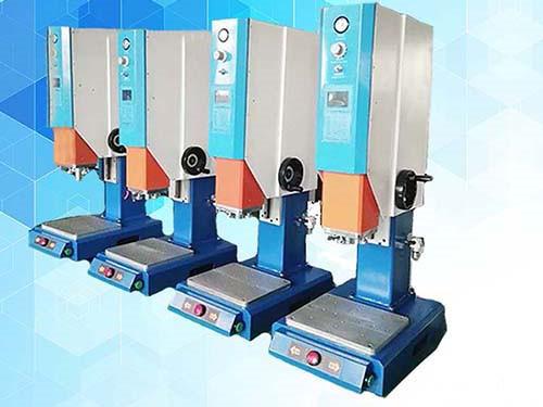 东莞高性价超声波焊接机哪里买超声波焊接机生产厂家