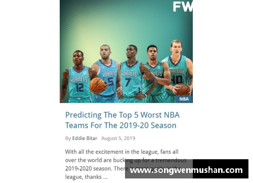 CQ9电子官网NBA新赛季热点解读：球队动态、球星风云及赛事精彩，一网打尽！