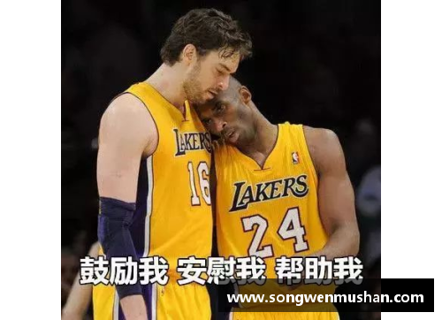 CQ9电子官网湖人手握两大连胜，打爆何惧4连客？防守效率联盟第一+波普致胜