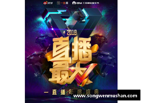 CQ9电子官网盘点德甲末轮争冠大戏：风云再起，谁将问鼎？