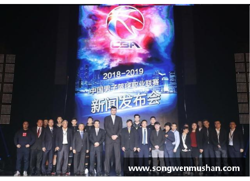 CQ9电子官网CBA新赛季开启，CBA联赛迎来历史性变革，球迷期待国内篮球盛事再创辉煌