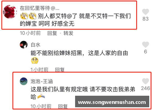 CQ9电子官网全红婵火到学习圈！红姐惊现高中试卷内，奥运跳水表现被当作学习素材